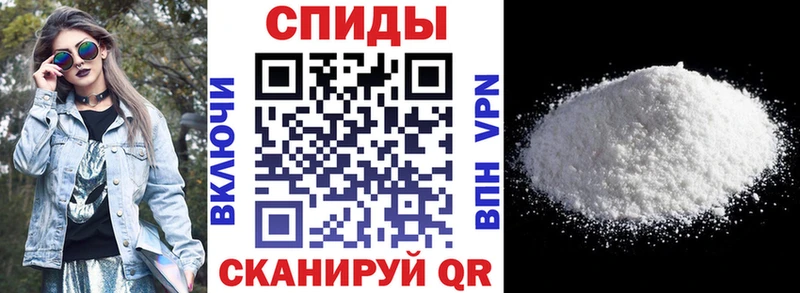 АМФ 97%  MEGA рабочий сайт  Зея 
