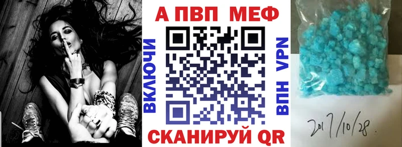mega ССЫЛКА  Зея  A PVP крисы CK 