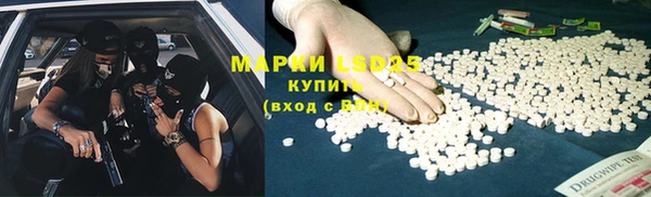 MDMA Premium VHQ Абинск