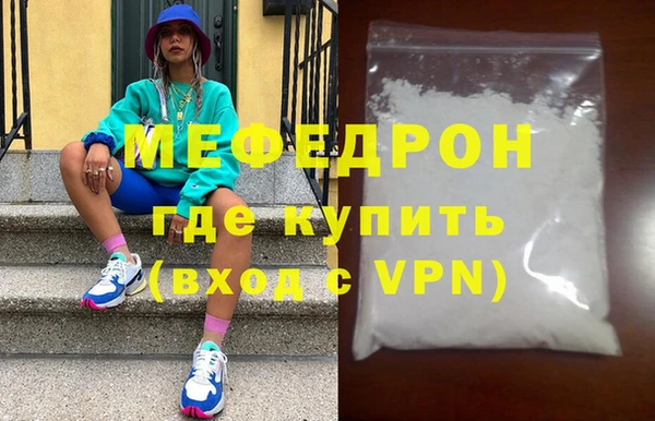 амф Абдулино