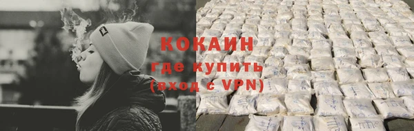 амф Абдулино