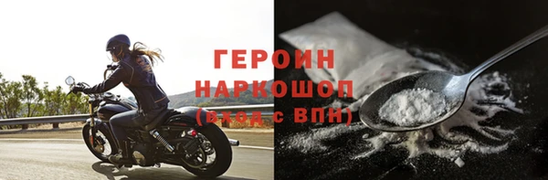 индика Абаза