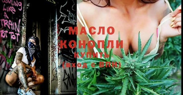 амф Абдулино