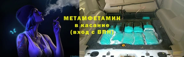 кокаин колумбия Пролетарск
