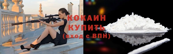 амф Абдулино