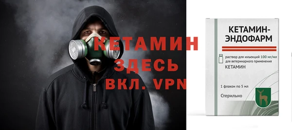 амф Абдулино
