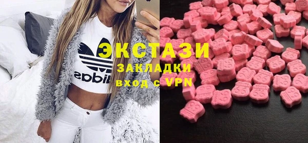 амф Абдулино