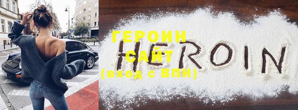 MDMA Premium VHQ Абинск