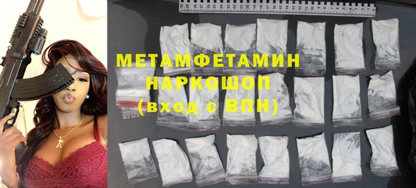 кокаин колумбия Пролетарск