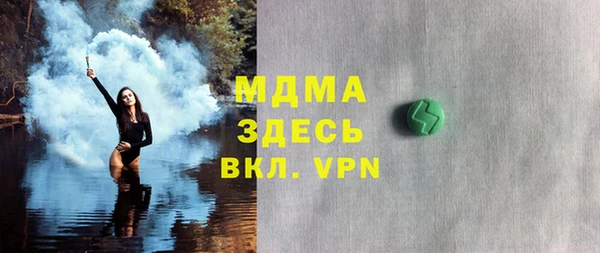 кокаин колумбия Пролетарск