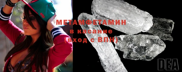 крисы Приозерск