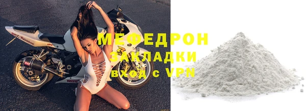 амф Абдулино