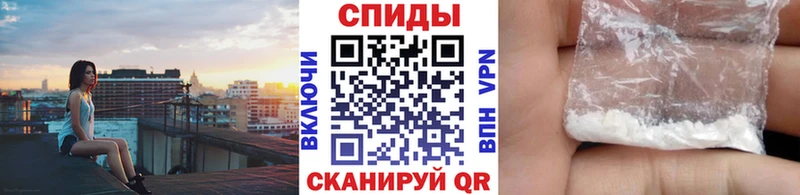 Первитин мет Зея