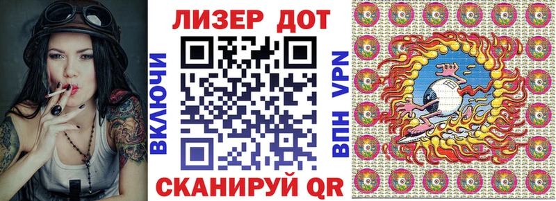 Марки N-bome 1,5мг  как найти наркотики  ОМГ ОМГ ТОР  Зея 